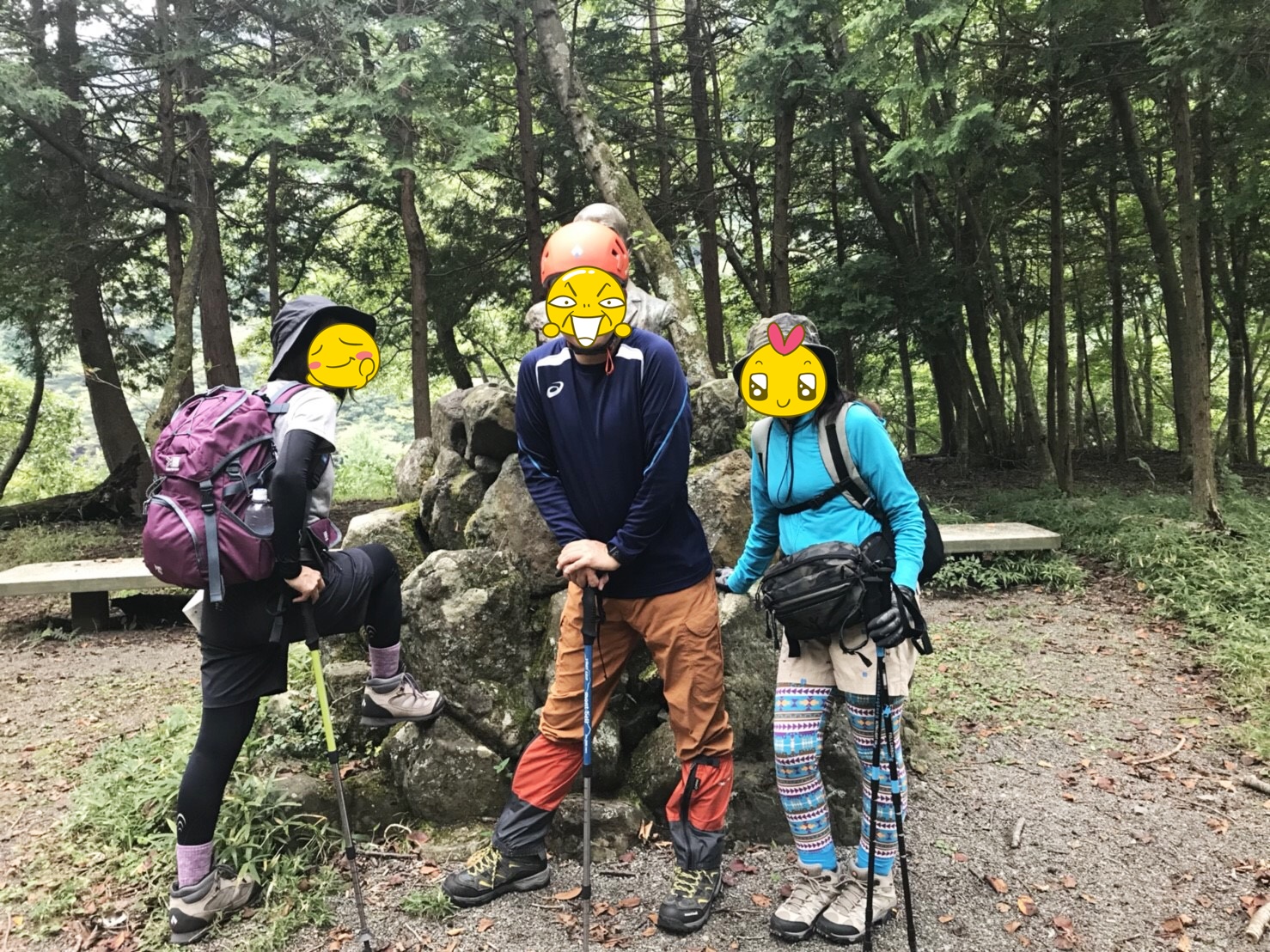 鍋割山 鍋割山