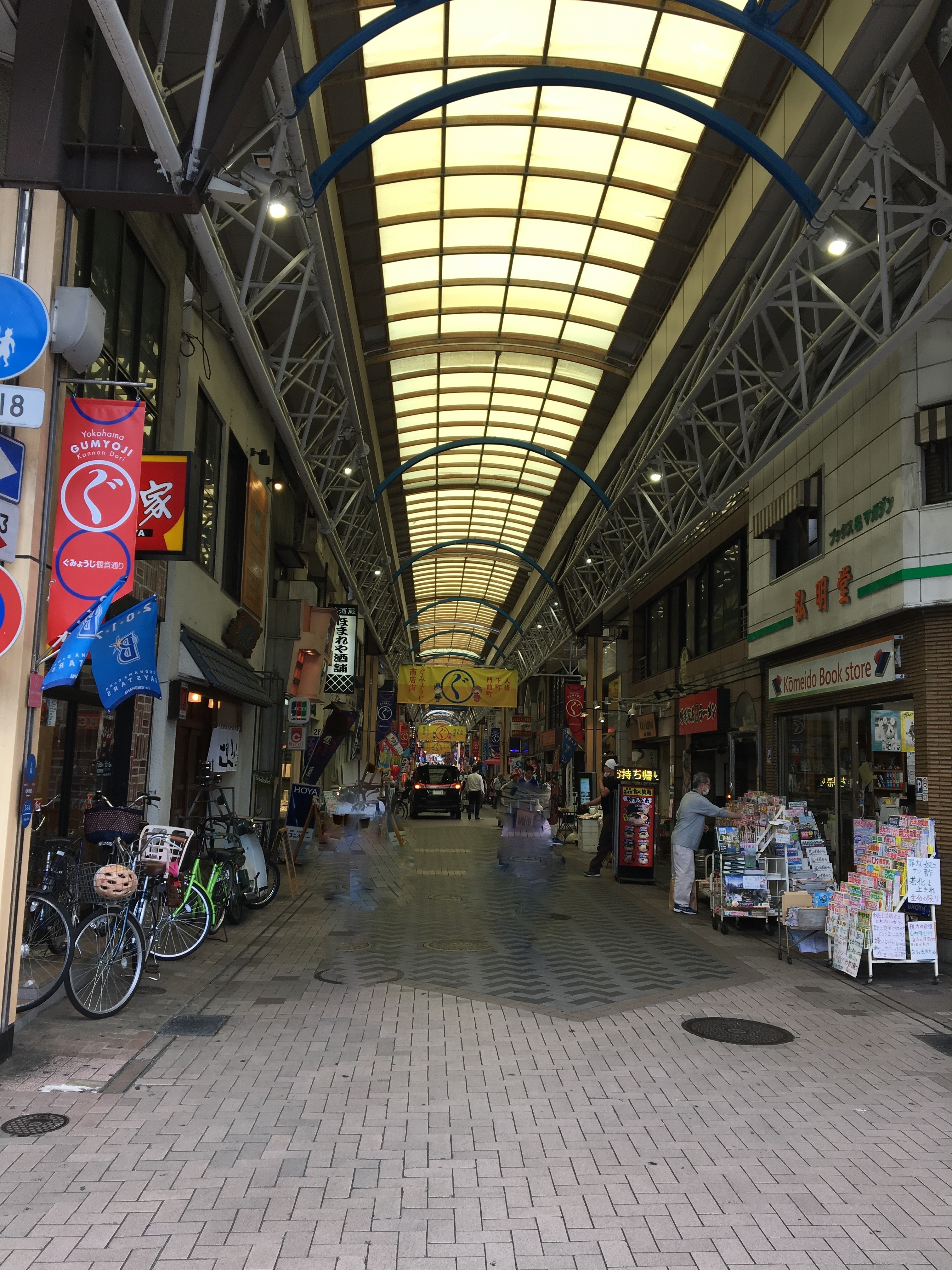 人気の 弘明寺商店街 まで徒歩５分 広々1dkのお部屋です 横浜市神奈川区の不動産ブログ