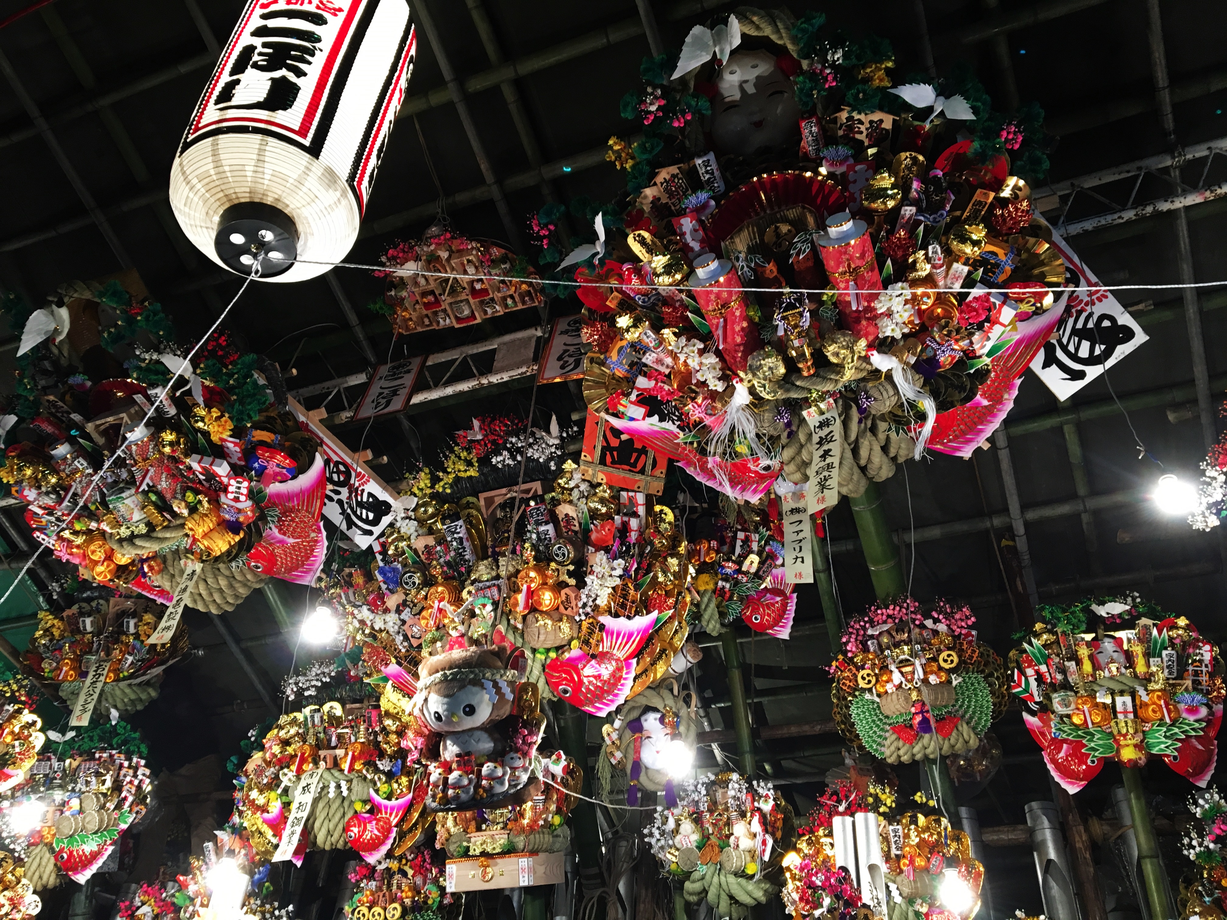 酉の市 酉の市