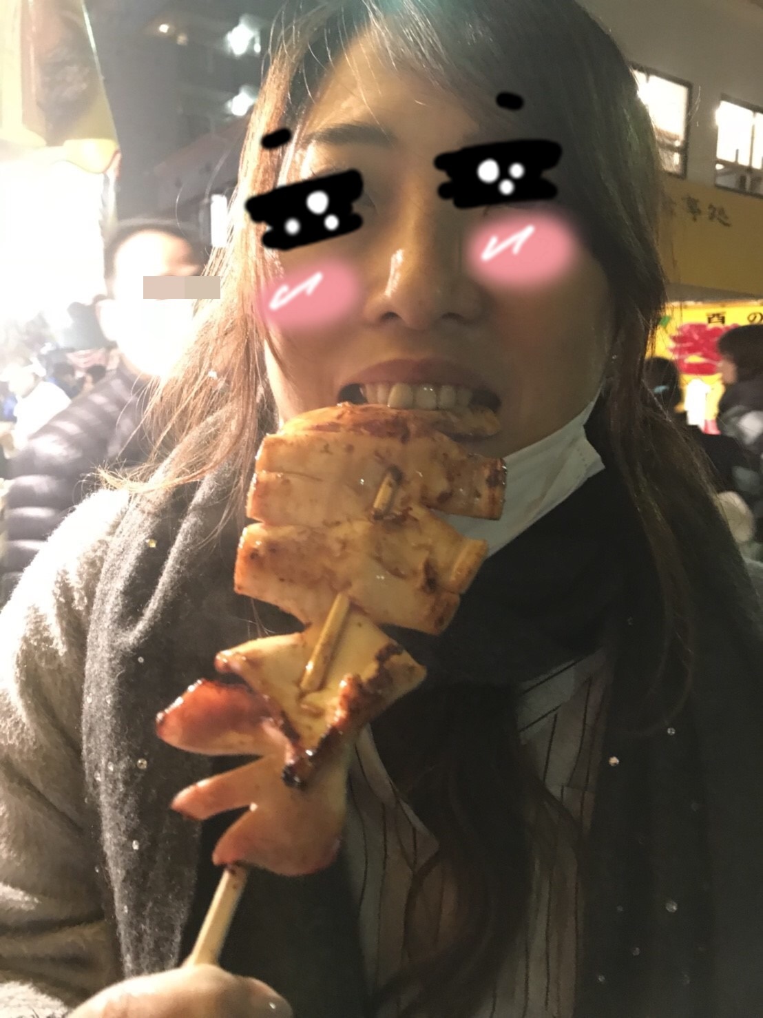 酉の市 酉の市