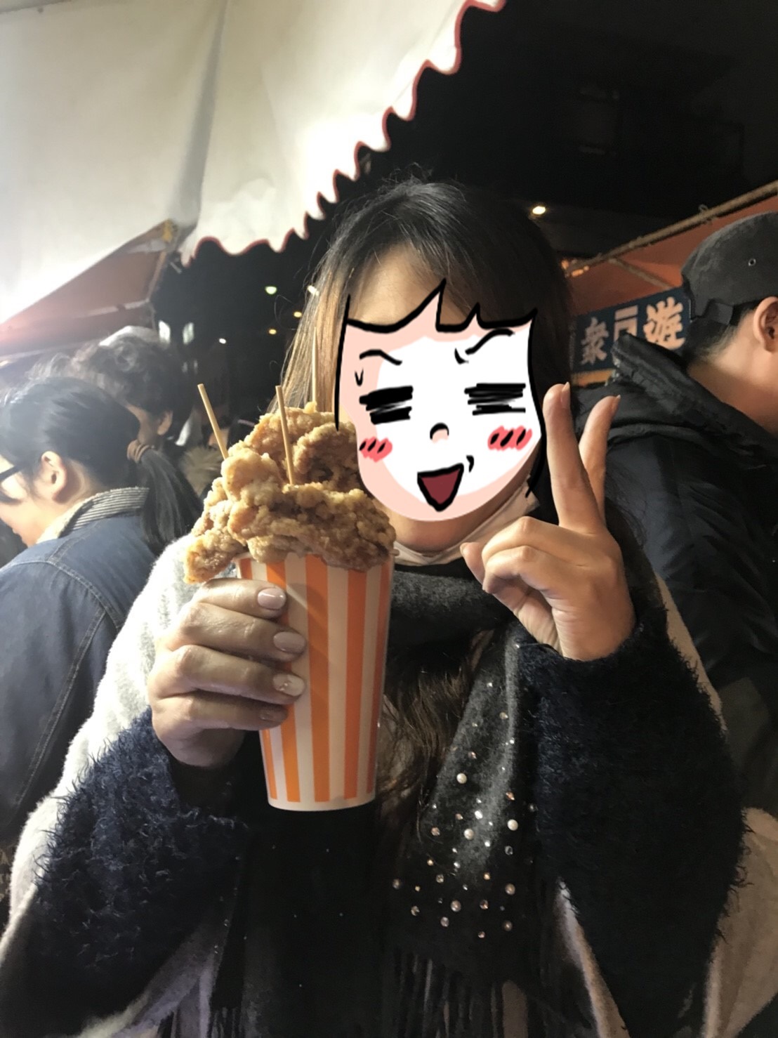 酉の市 酉の市