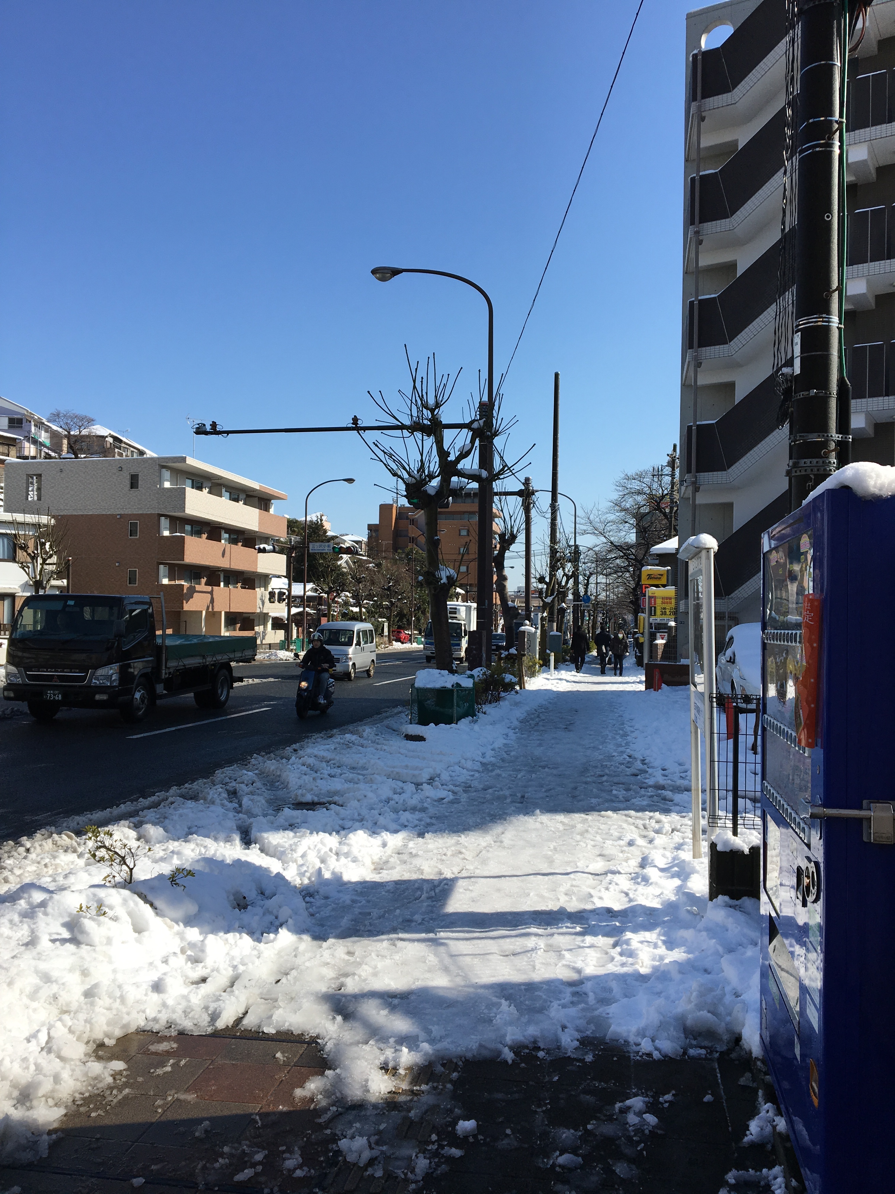 雪 雪