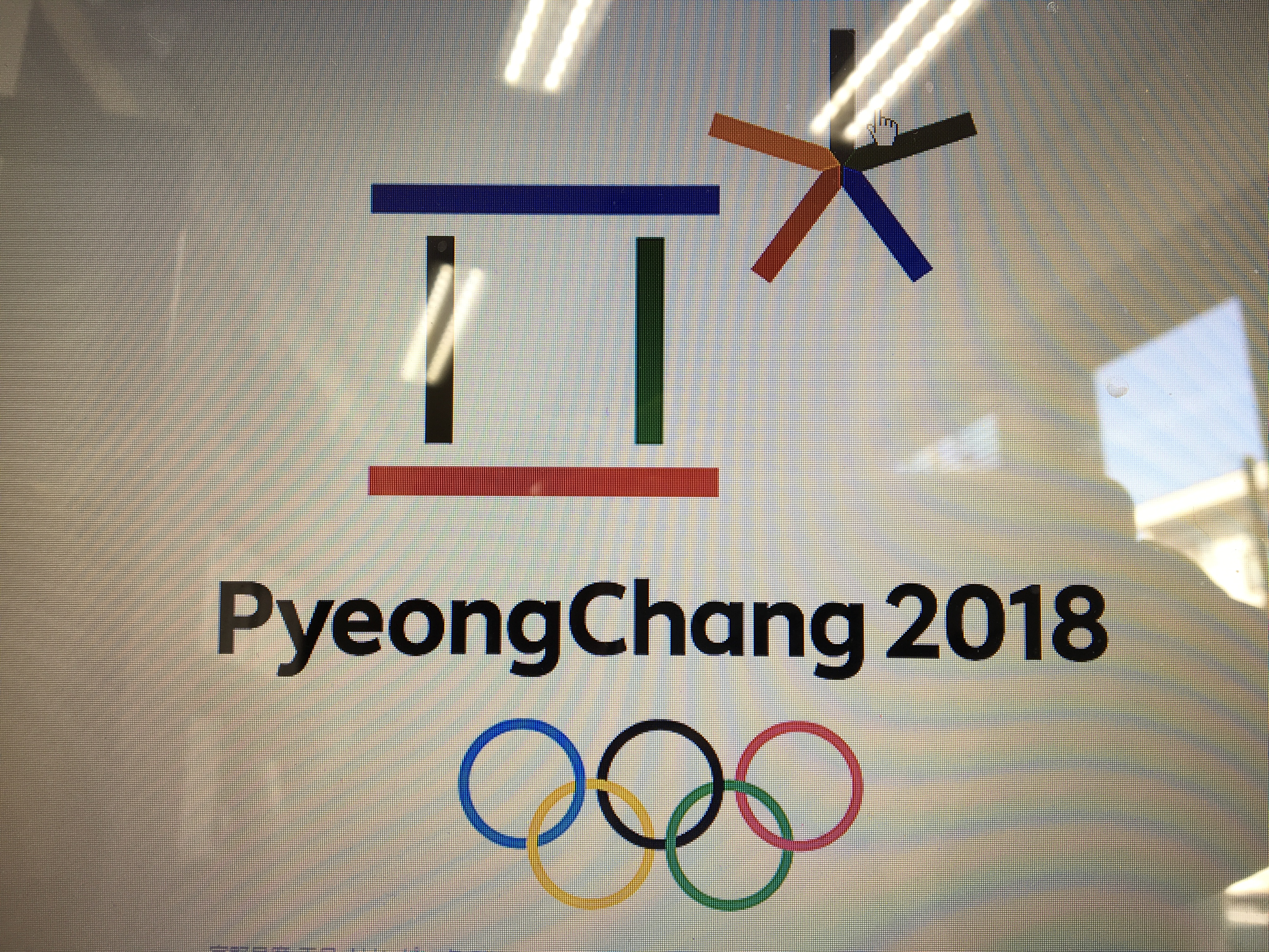 平昌 平昌