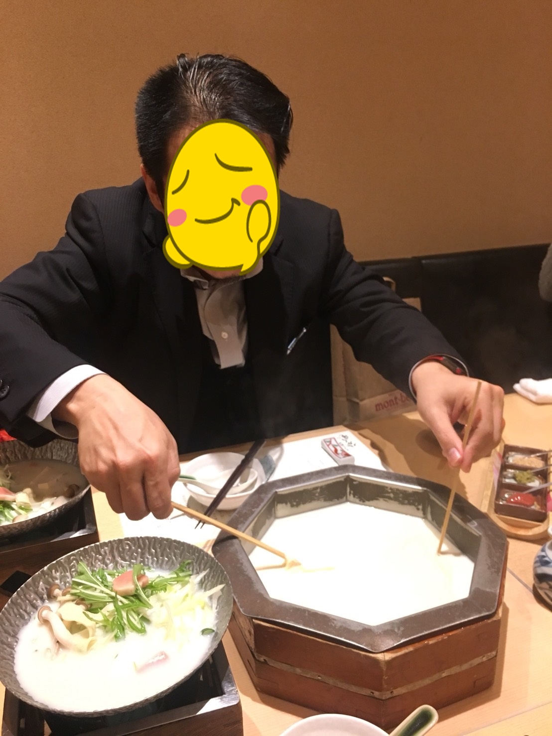 引き上げ湯葉 引き上げ湯葉