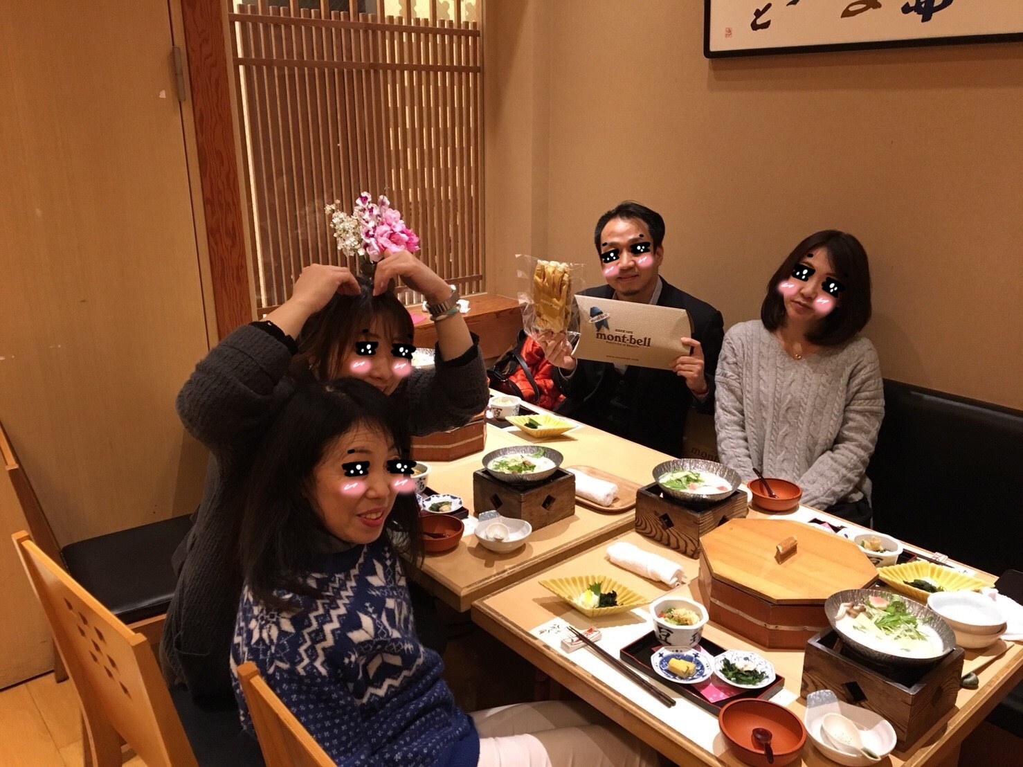 集合写真 集合写真