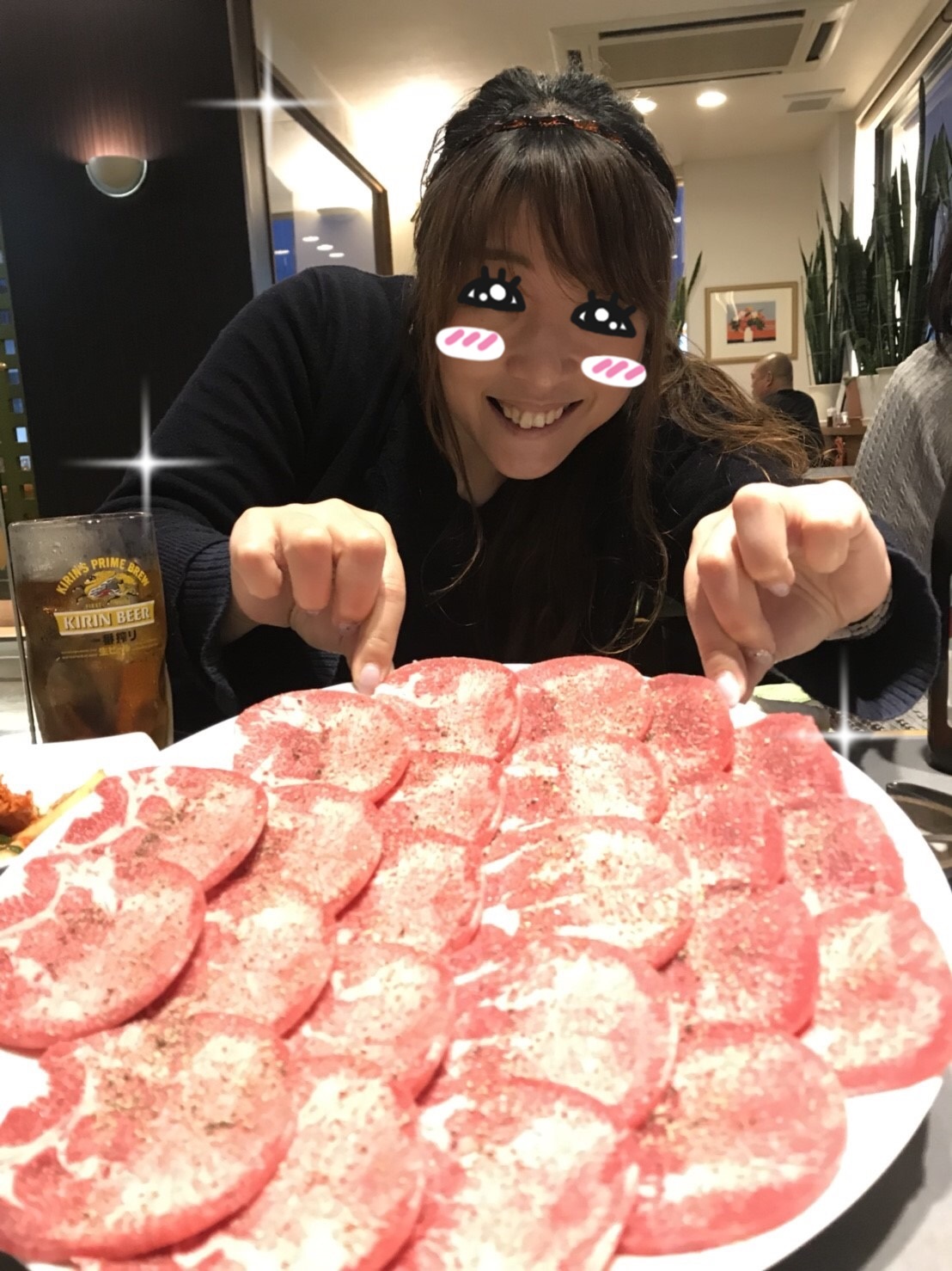 納会 納会