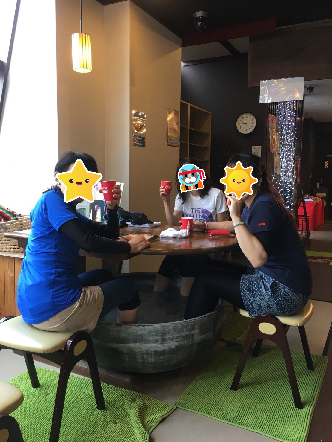 足湯 足湯