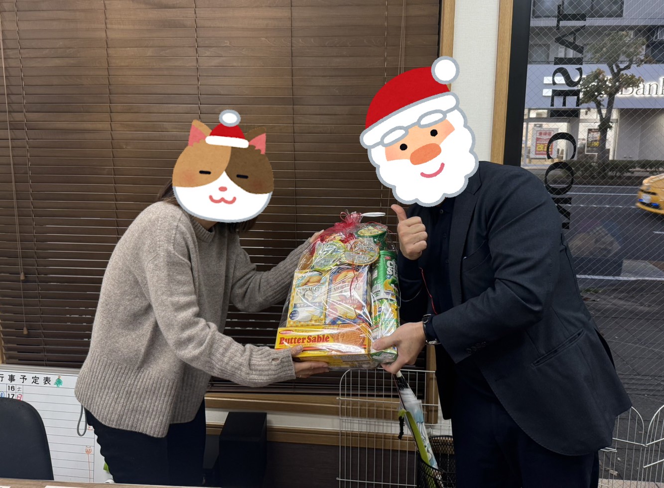 サンタからのプレゼント贈呈式