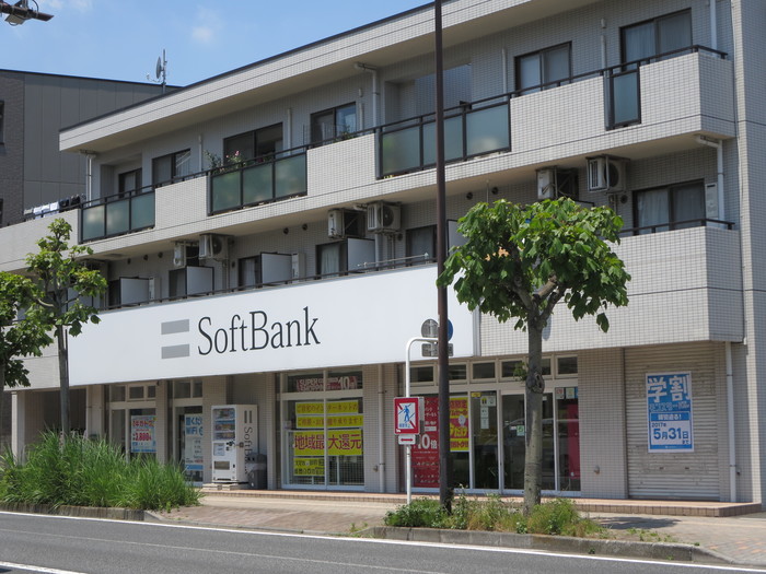 ソフトバンク ソフトバンク