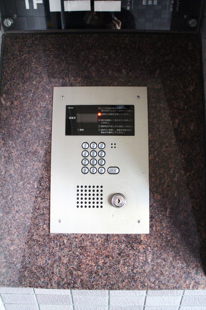 オートロック